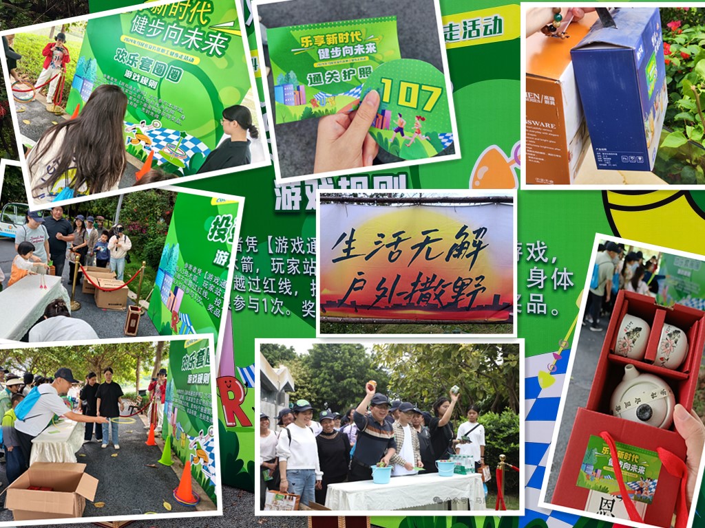 微信图片_20241125143521.jpg