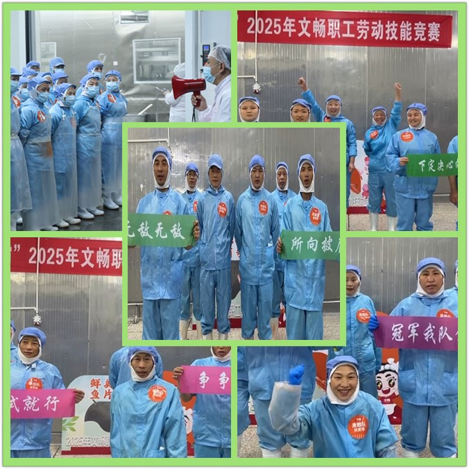 微信图片_20250506094636.jpg