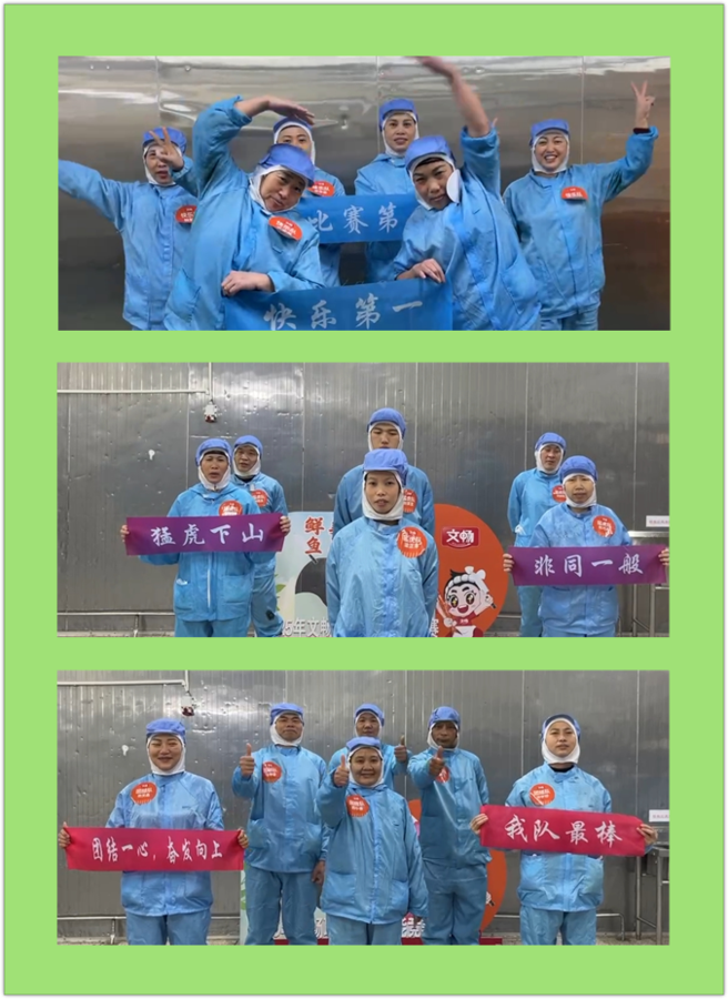 微信图片_20250506101449.png