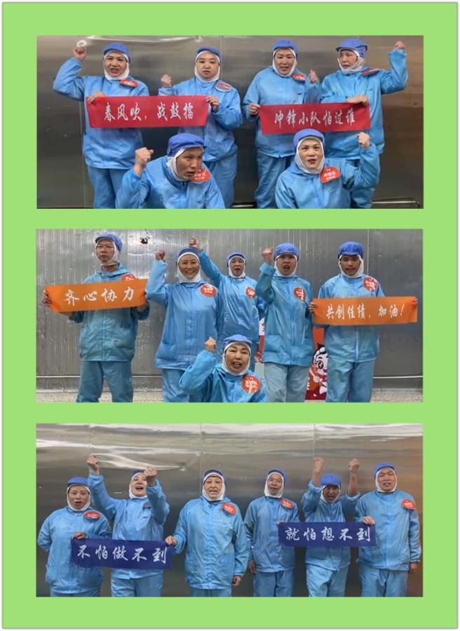 微信图片_20250506101448.png
