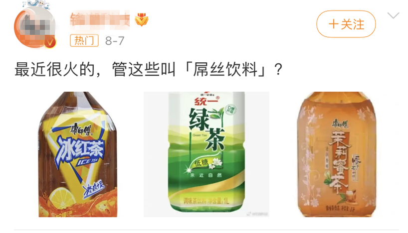 3_2023食业十大热门事务宣布，哪个令你印象深刻？.png